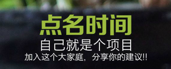 �c���r�g�ȈD