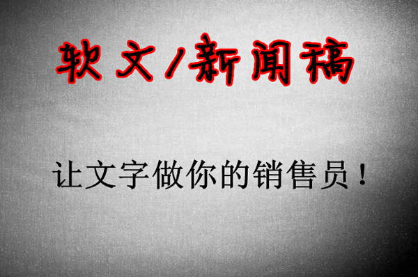 seoܛ�Ę�(bi��o)�}��(xi��)������:�õĘ�(bi��o)�}�ǿ��@�������(l��i)�� ��������D