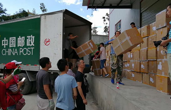 D(zhun)\Ͷfͬյ_200ĸH]