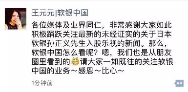 Ȼð3ɳ׌[^@ЩͶ㶼ֵ᣿        